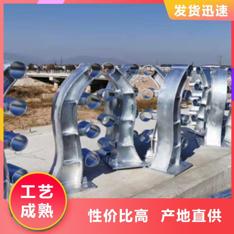 桥梁防撞护栏品质过关价格透明