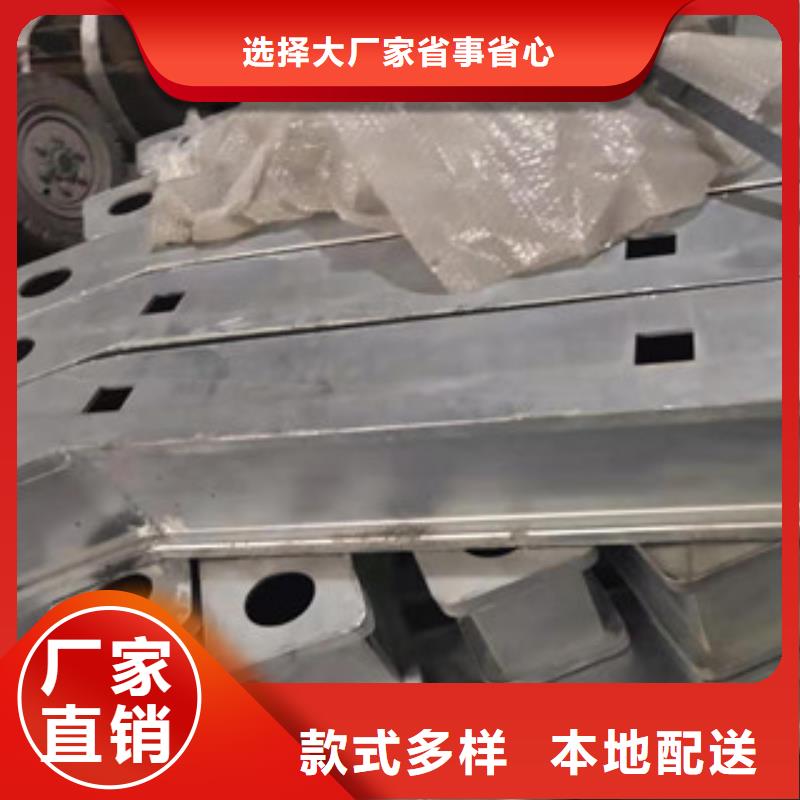 不锈钢复合管护栏厂家实力雄厚