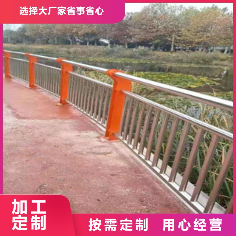 护栏旋转护栏品牌企业细节决定品质