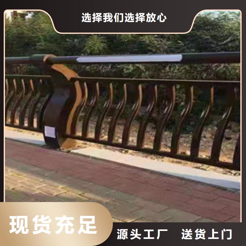 桥梁金属护栏匠心品质