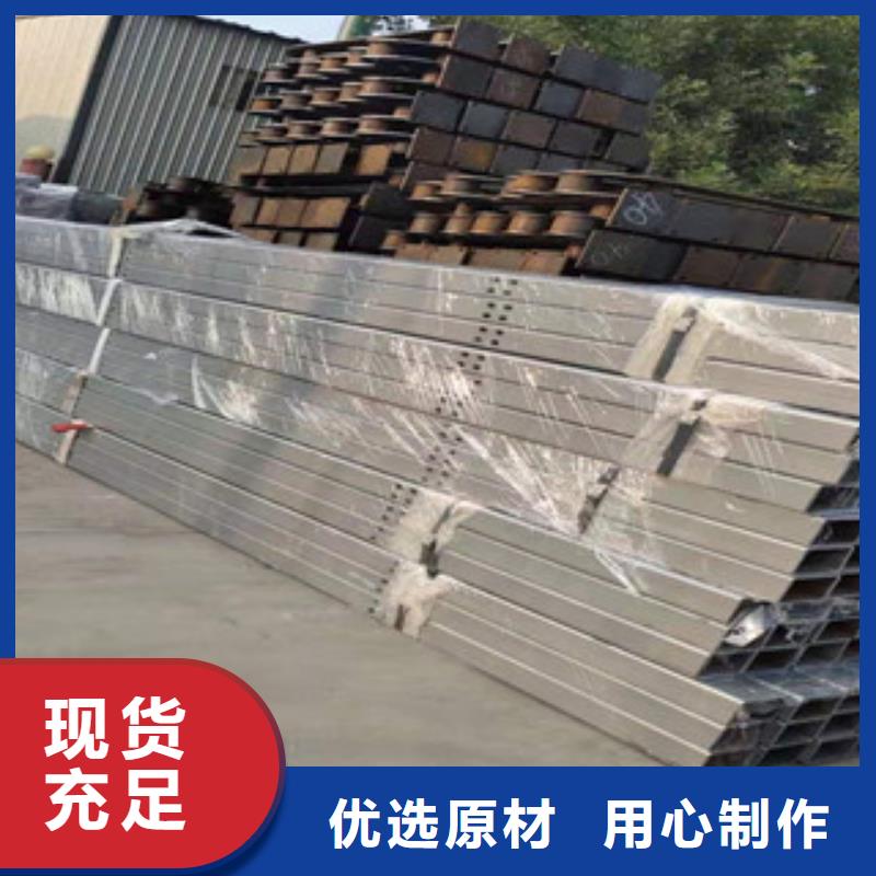 不锈钢桥梁护栏一站式采购方便省心精挑细选好货