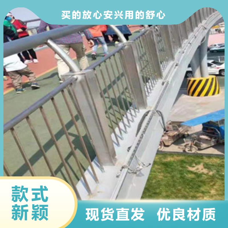 不锈钢,不锈钢复合管护栏用心做品质多家仓库发货