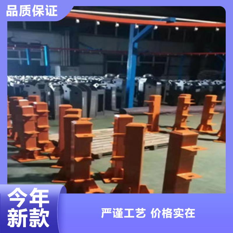【不锈钢,城市景观防护栏产品细节】同城货源