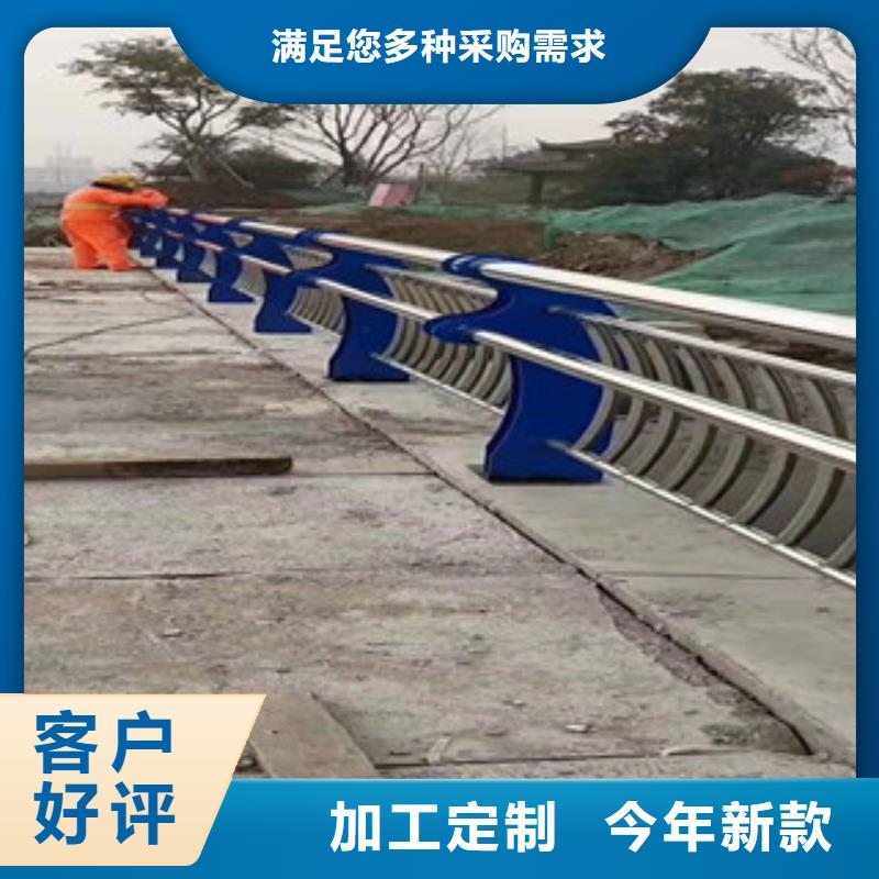 不锈钢不锈钢复合管栏杆厂家定制本地品牌