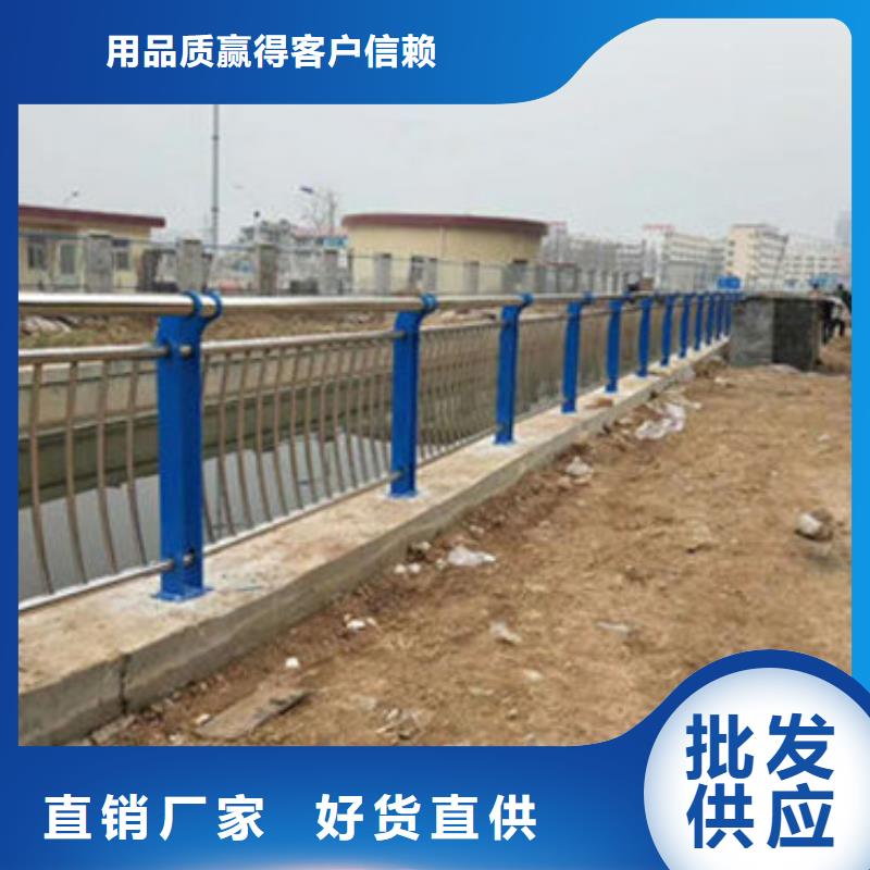 桥梁钢防撞护栏铝艺护栏超产品在细节