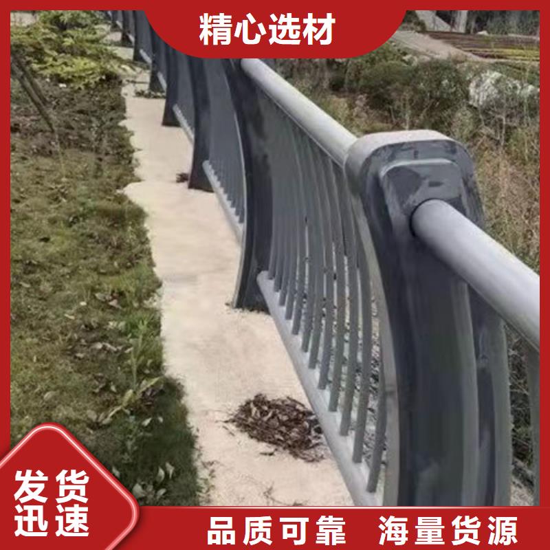 护栏道路防撞护栏好品质售后无忧自产自销