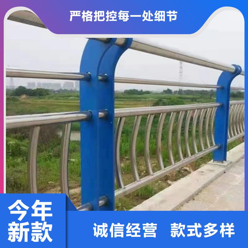 铝合金河道护栏桥梁护栏价格优质材料厂家直销