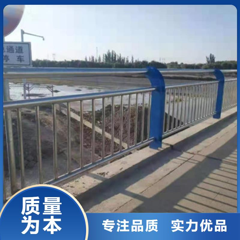 政河道护栏桥梁护栏厂家本地生产厂家