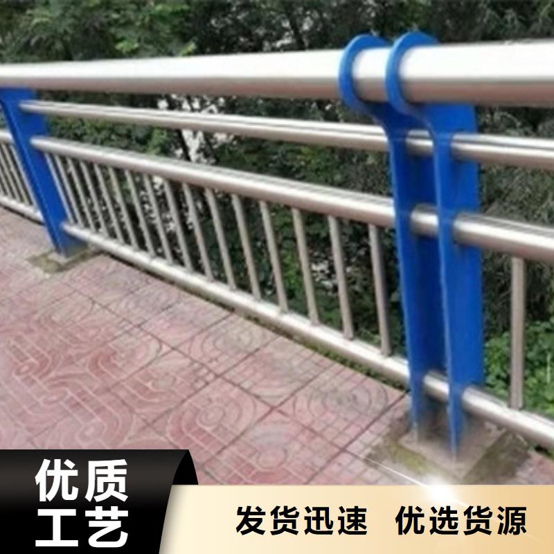 牛角立柱木纹转印景观护栏当地制造商