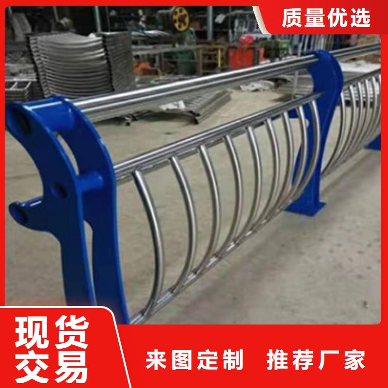 灯光护栏景观护栏厂家真实拍摄品质可靠