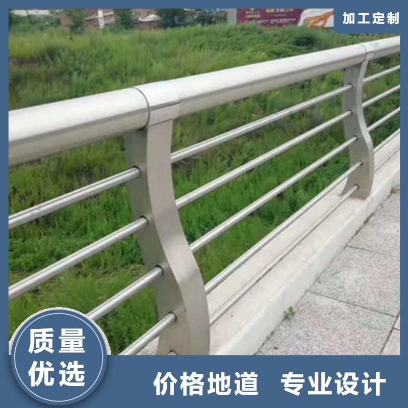 河道桥梁防撞护栏景观灯光护栏批发价格