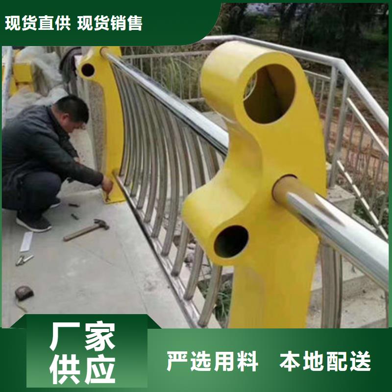 护栏钢板立柱包厢灯光护栏价格透明