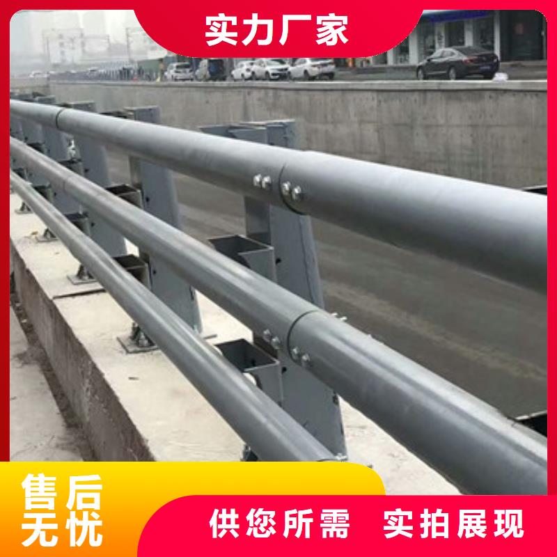 【护栏桥梁护栏送货上门】设备齐全支持定制