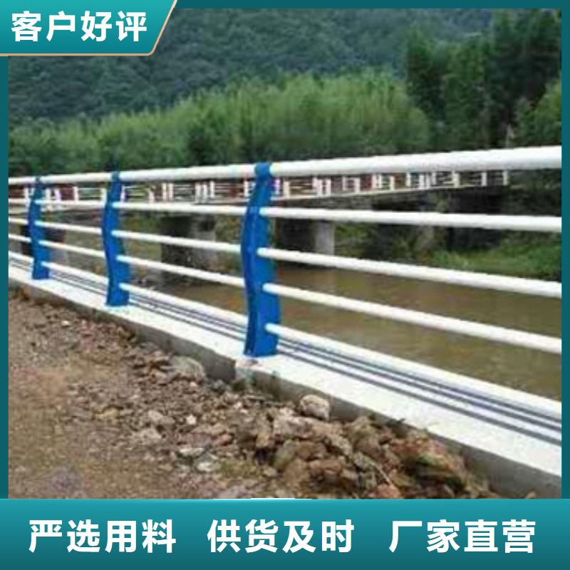 东方市不锈桥钢桥梁护栏金属桥梁护栏当地经销商