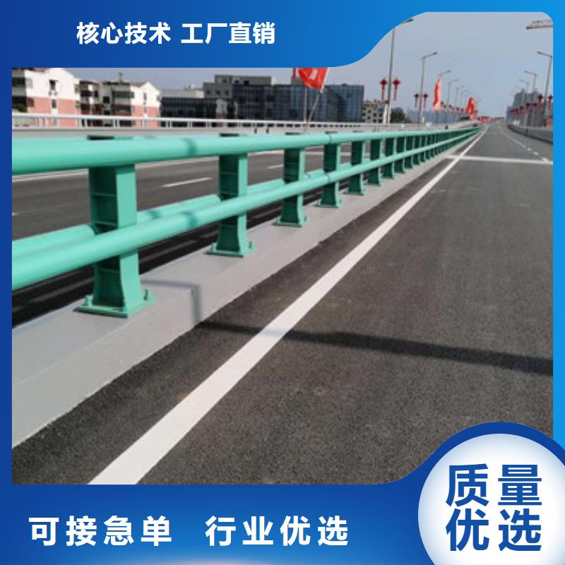 护栏不锈钢复合管护栏以质量求生存真诚合作