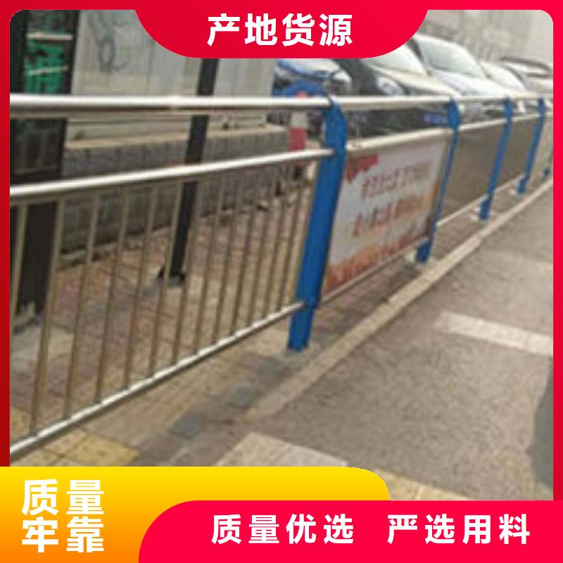 护栏桥梁护栏满足客户所需24小时下单发货