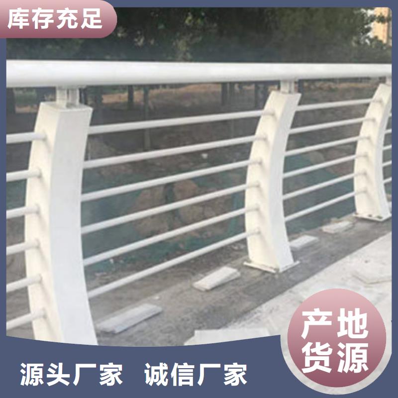 高速防撞护栏桥梁防撞护栏货源足质量好
