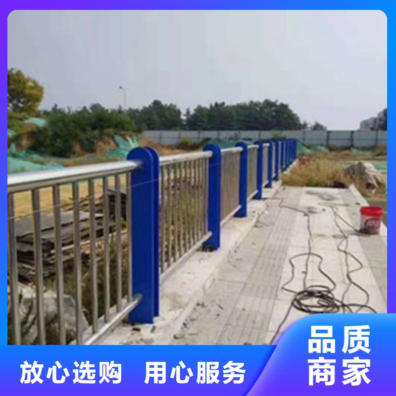 人行道防撞护栏河道桥梁防撞护栏多年厂家可靠