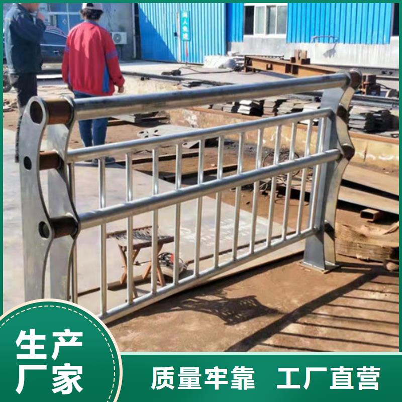 木纹转印景观护栏市政河道护栏本地厂家