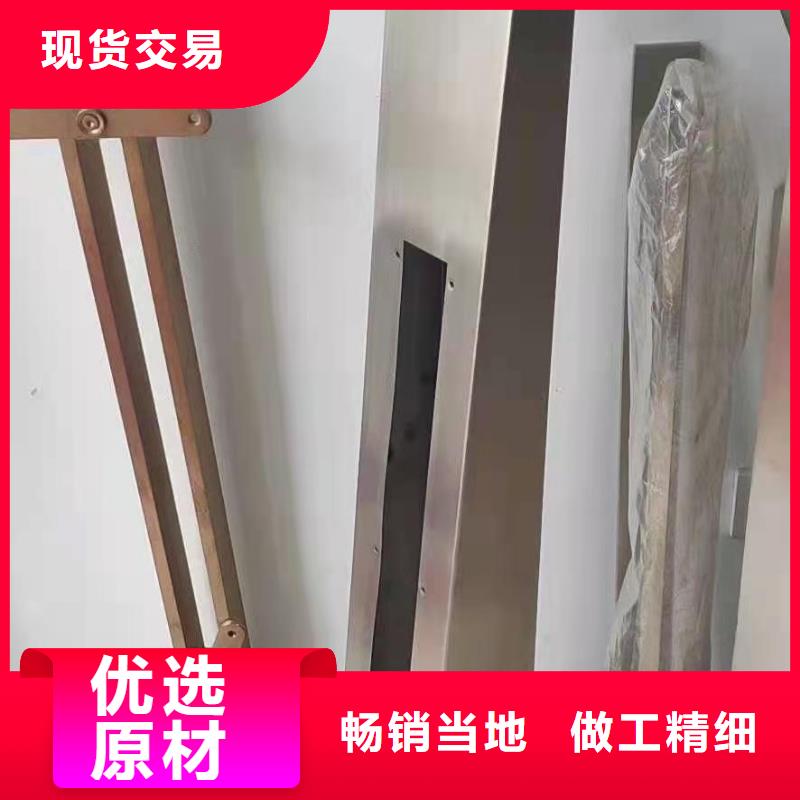立柱不锈钢复合管栏杆一站式采购方便省心同城服务商