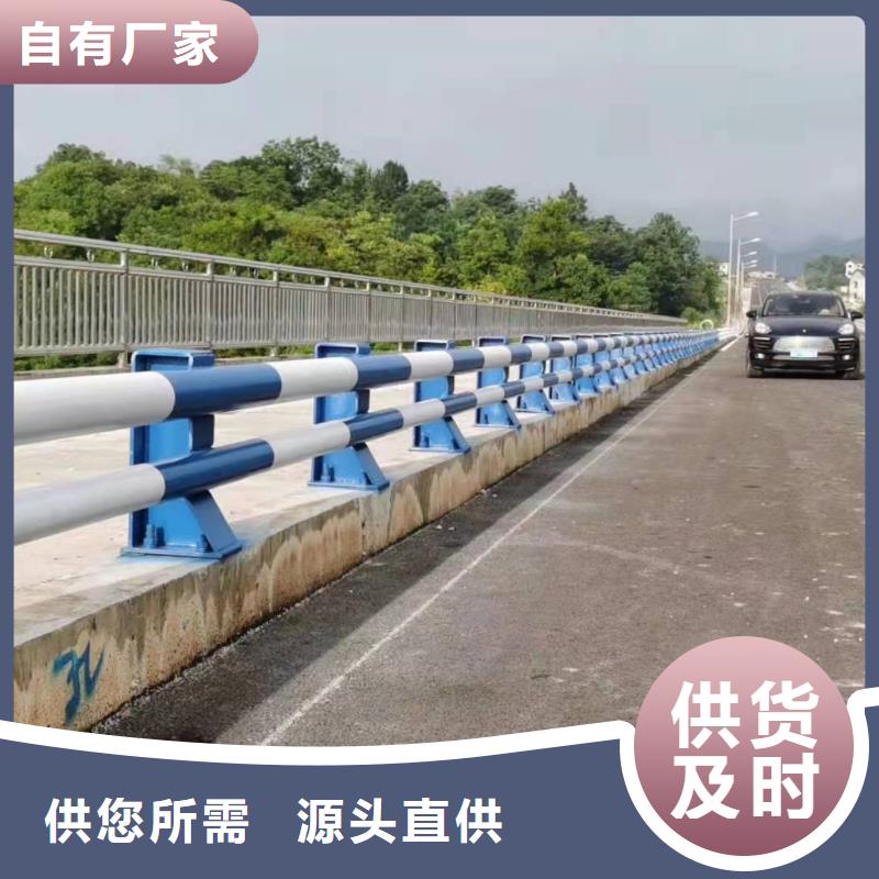 【立柱-桥梁景观栏杆采购无忧】老客户钟爱