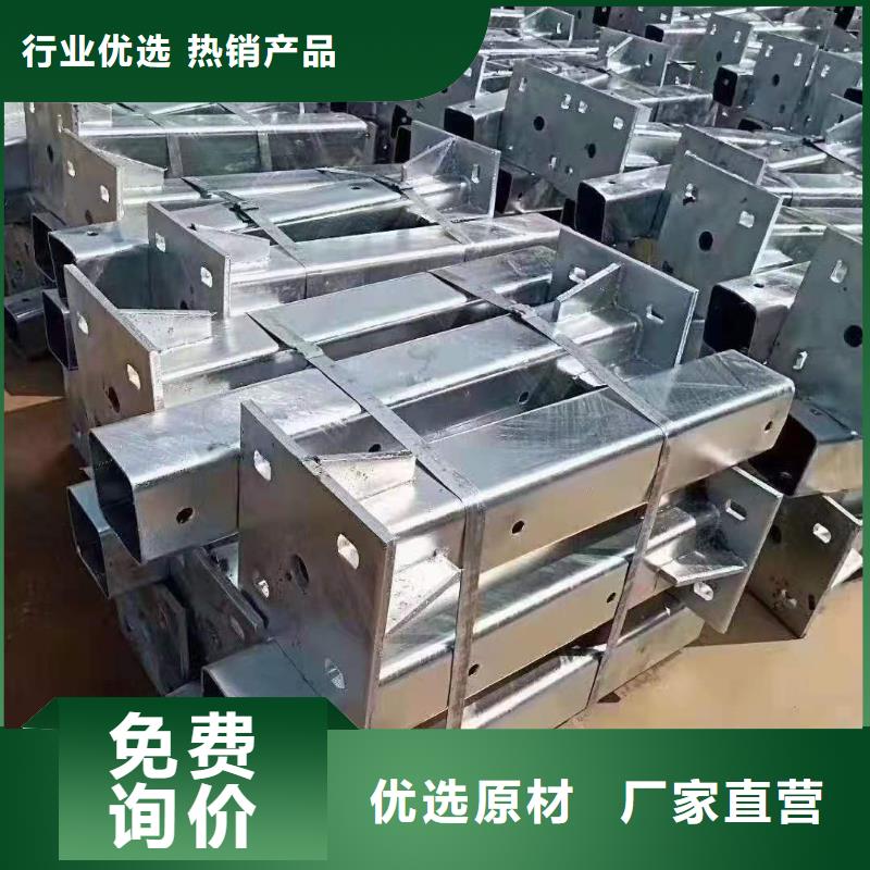 立柱市政道路防护栏批发货源本地供应商