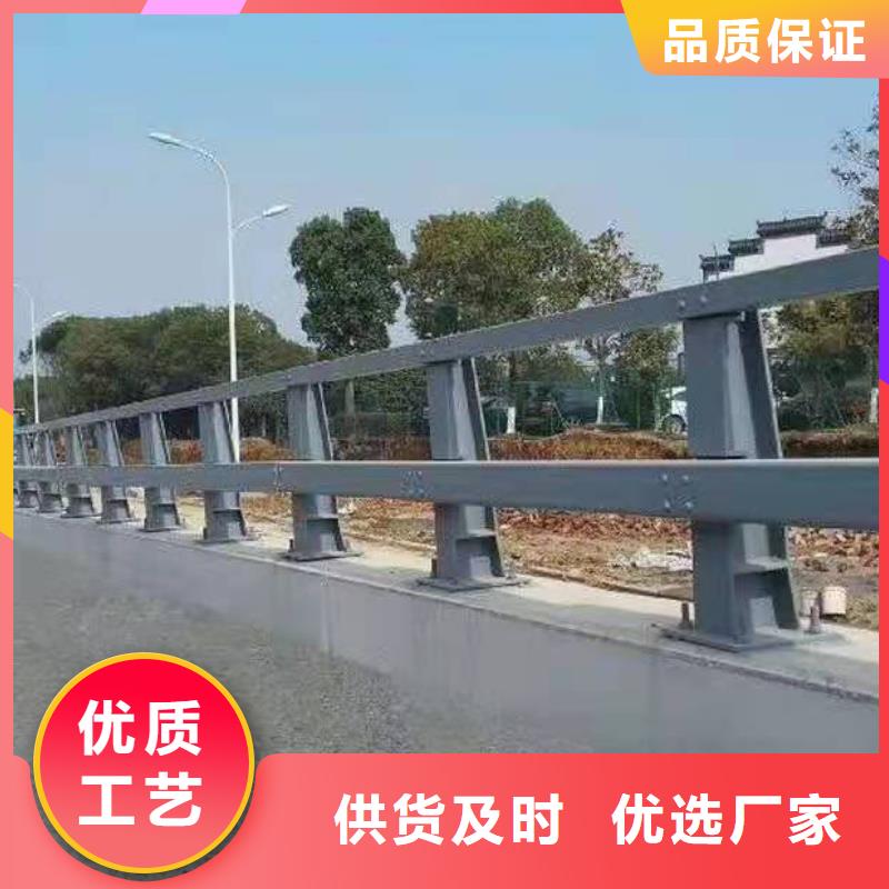 立柱-灯光防撞护栏多种规格可选同城生产厂家