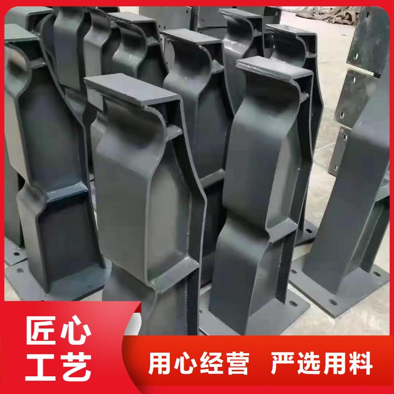 立柱-【人行道栏杆】信誉至上品牌专营