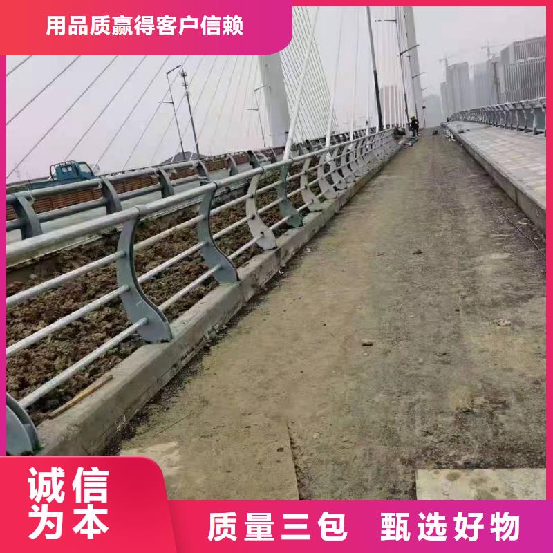 立柱【防护栏】一站式厂家现货充足