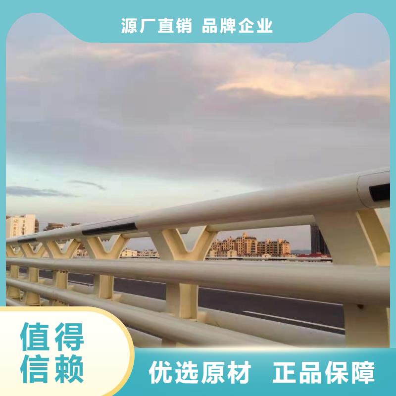 立柱_防撞护栏值得信赖支持定制批发