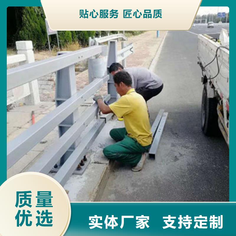立柱-防撞护栏售后服务完善批发商