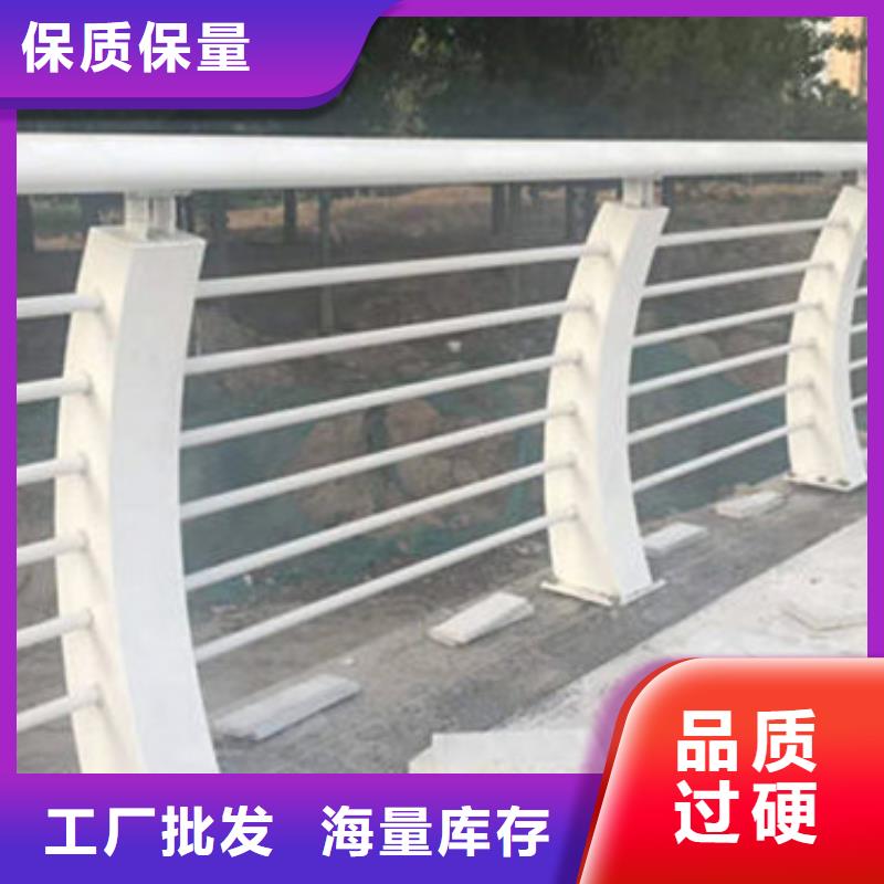 【立柱】桥梁护栏N年生产经验供货及时