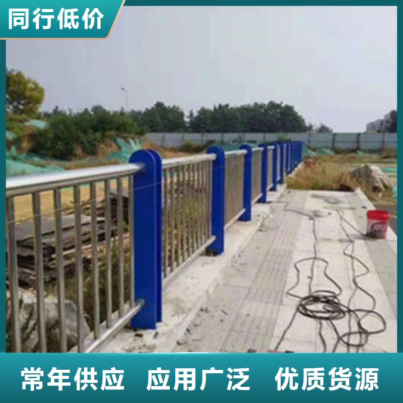 【立柱道路防撞护栏应用领域】行业优选