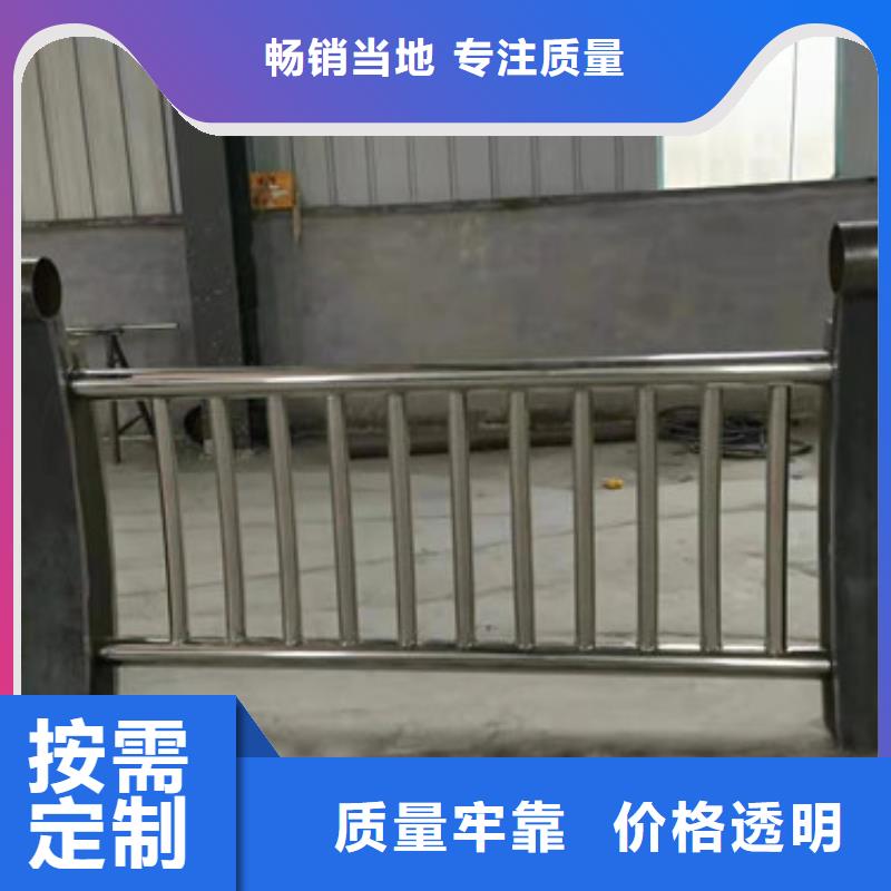 立柱-【桥梁护栏】24小时下单发货同城生产厂家