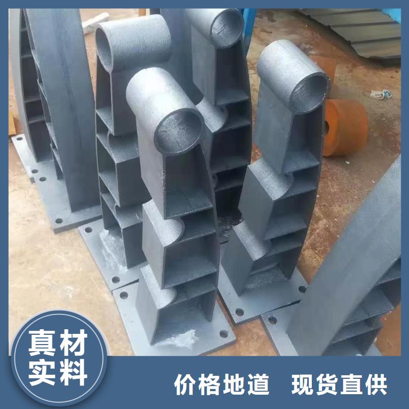 立柱不锈钢复合管栏杆出货及时同城生产商