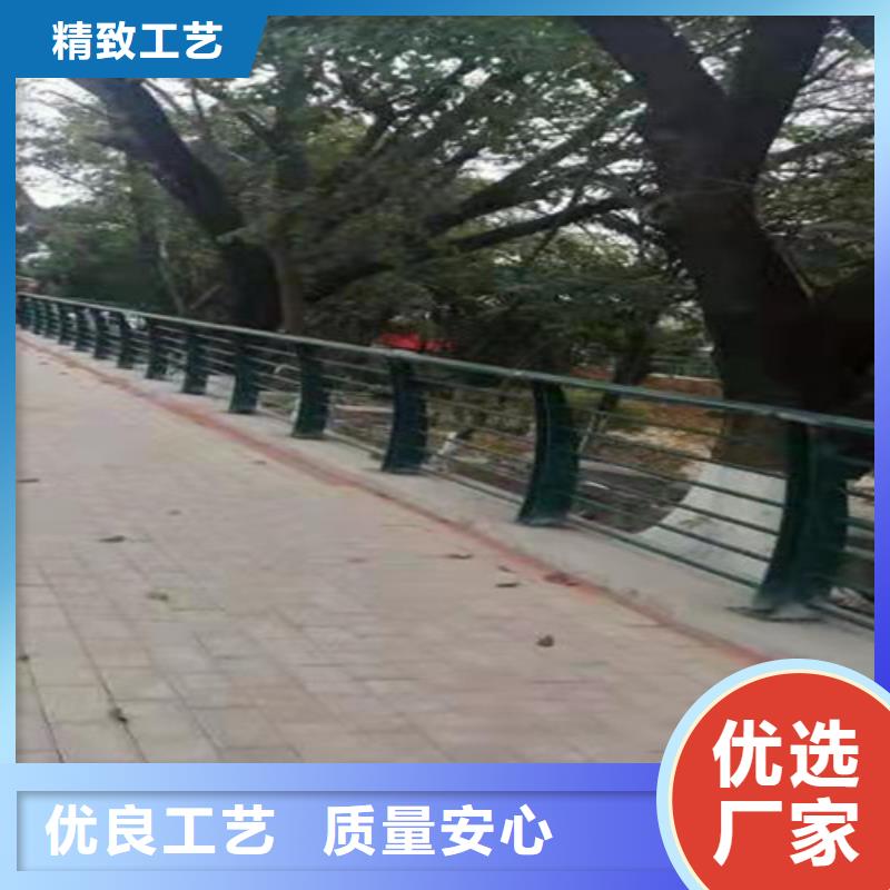 #不锈钢河道栏杆#规格全产地采购