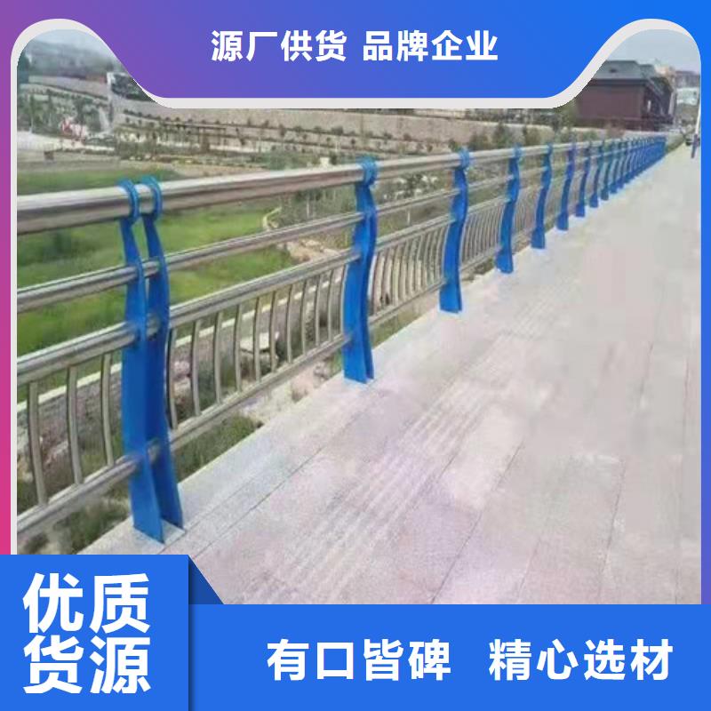 性价比高的304不锈钢立柱销售厂家当地厂家