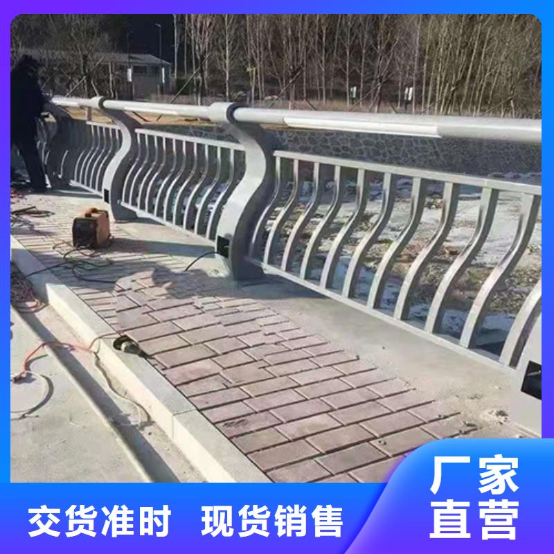 可靠的碳素钢复合管护栏生产厂家同城厂家