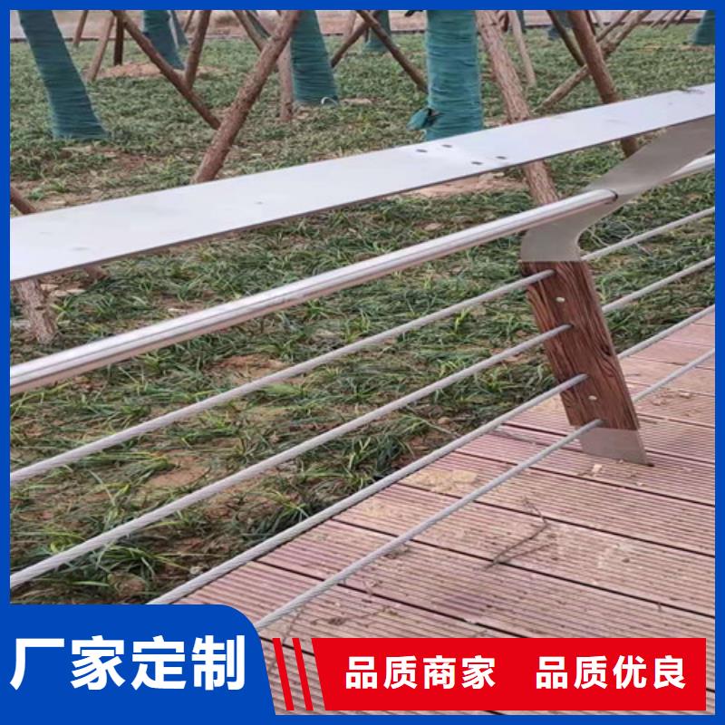 防撞护栏_城市景观防护栏全新升级品质保障质量优选