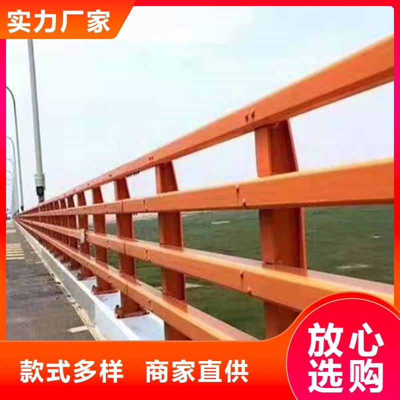优质桥梁防撞护栏支架的供货商同城服务商