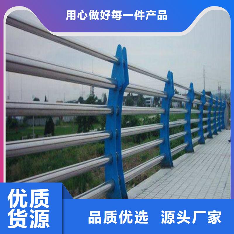 防撞护栏-桥梁防撞护栏准时交付当地品牌