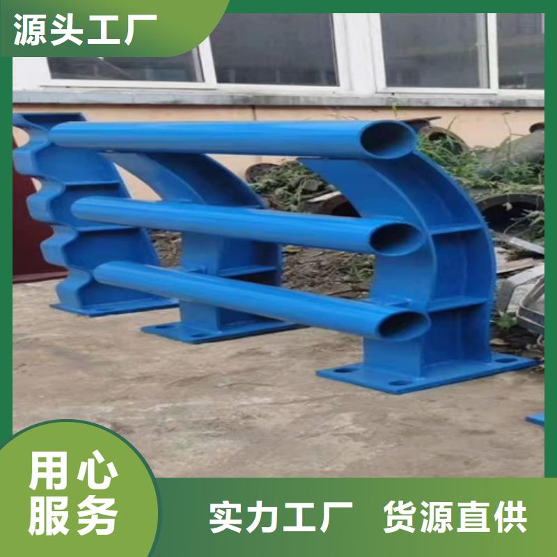 护栏桥梁景观栏杆优质工艺批发供应