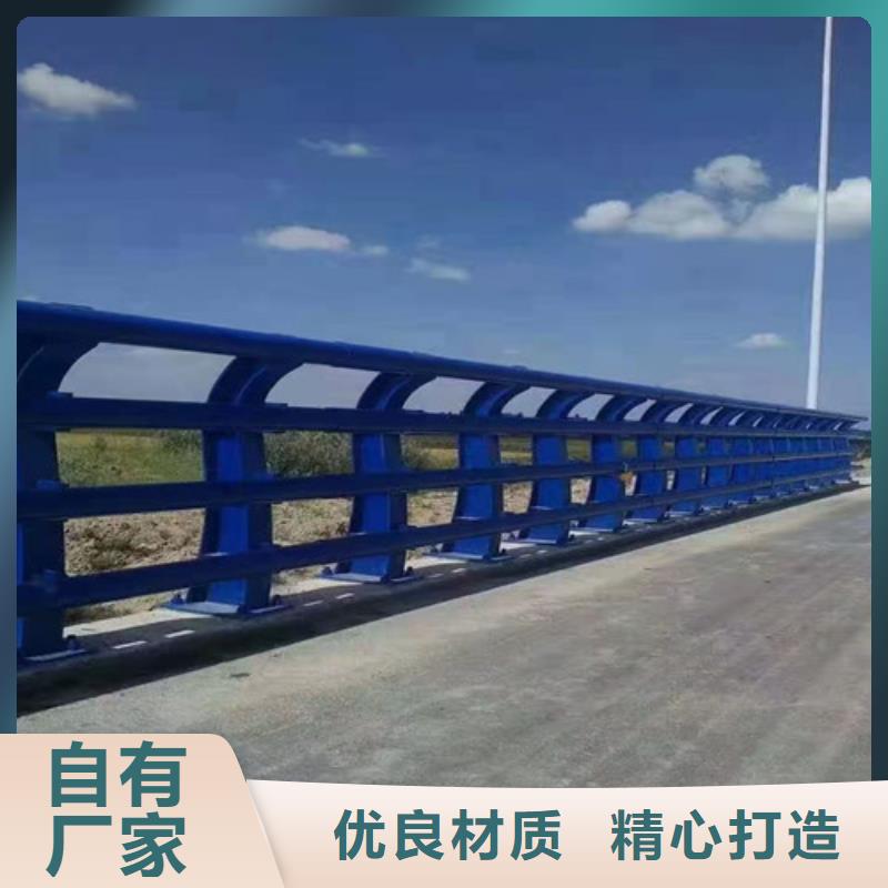 三沙市不锈钢景观护栏上门施工本地厂家