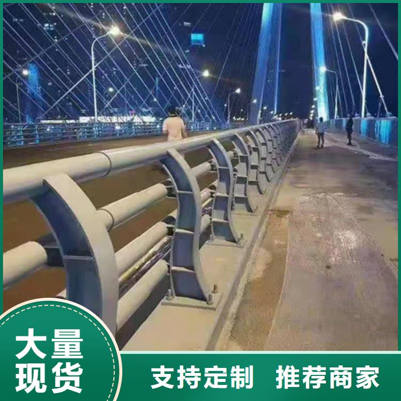 批发不锈钢绳索护栏的供货商同城生产商