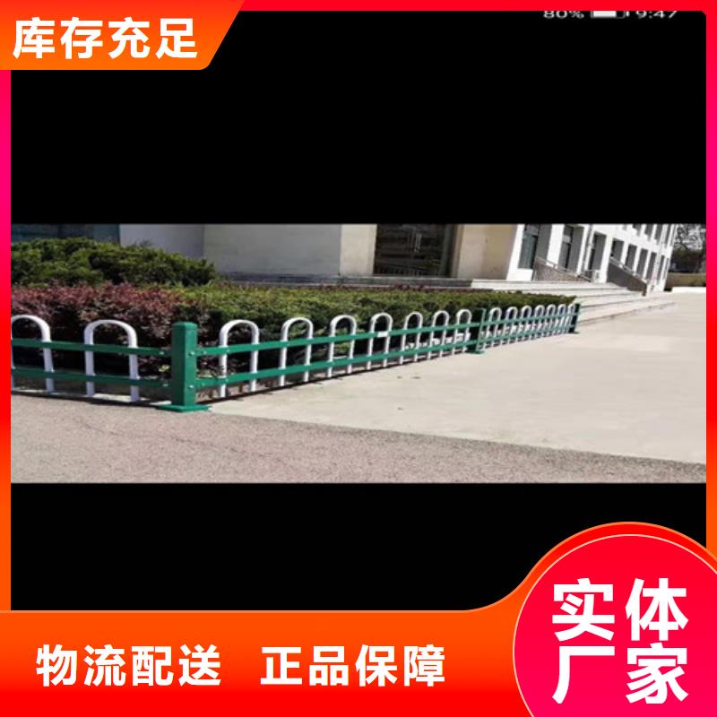 厂家热线304不锈钢钢丝绳护栏同城生产厂家