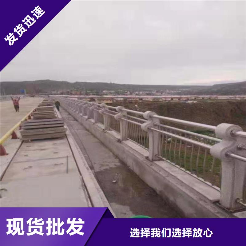 201不锈钢钢丝绳护栏厂家实力可靠口碑好实力强