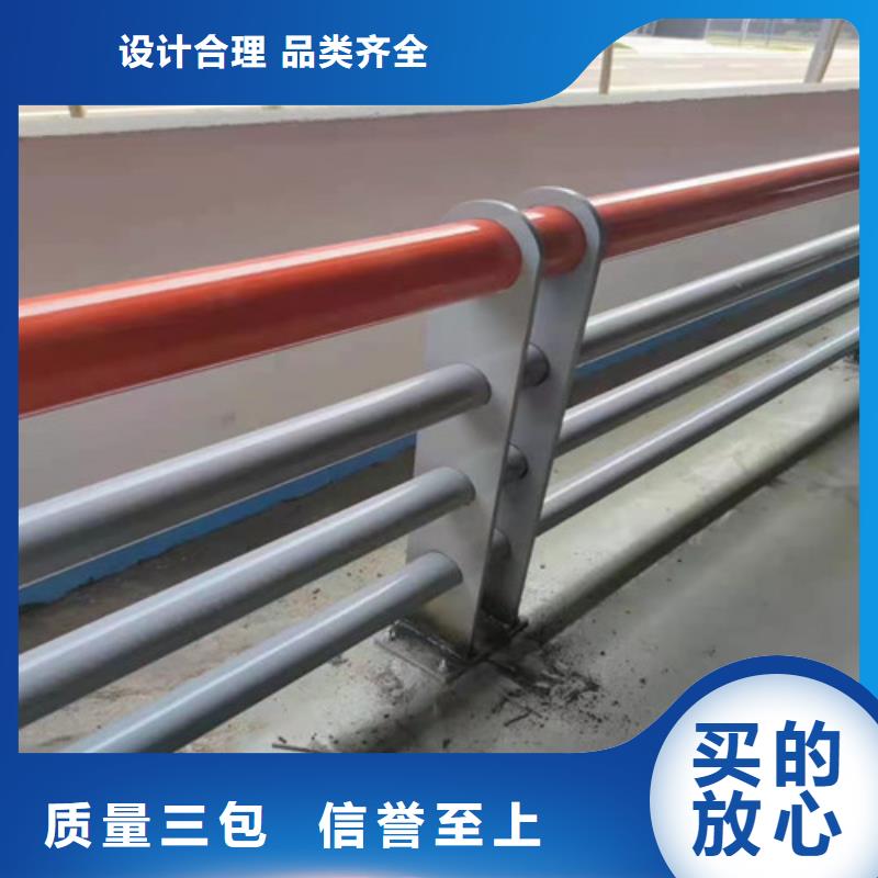 不锈钢复合管栏杆质检严格放心品质