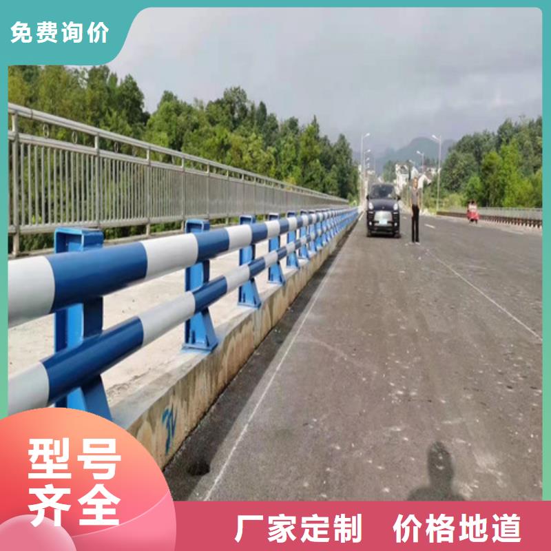 景观不锈钢绳索护栏厂家-交期短同城品牌