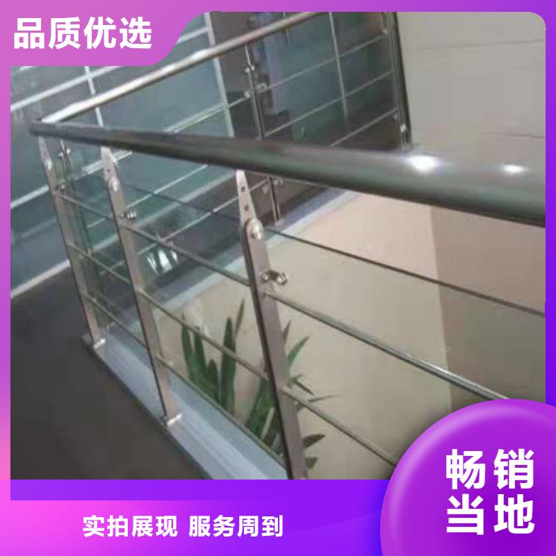 靠谱的304不锈钢钢丝绳护栏基地厂家现货批发
