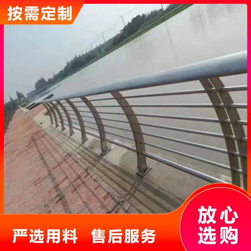 发货及时的镀锌管喷塑防撞护栏公司口碑好实力强